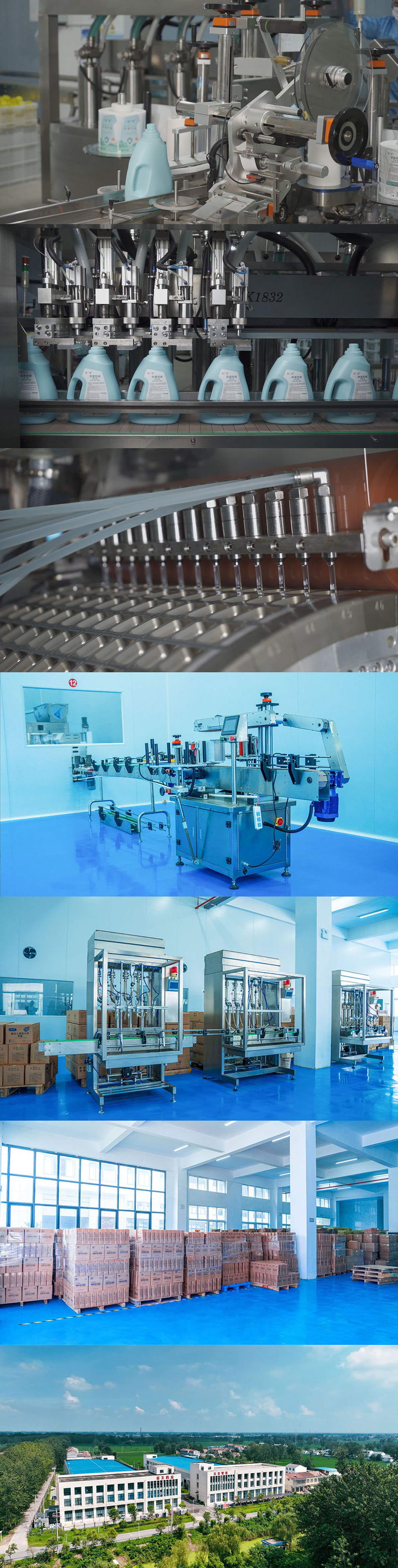 OUR FACTORY.jpg